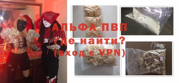 винт Богданович