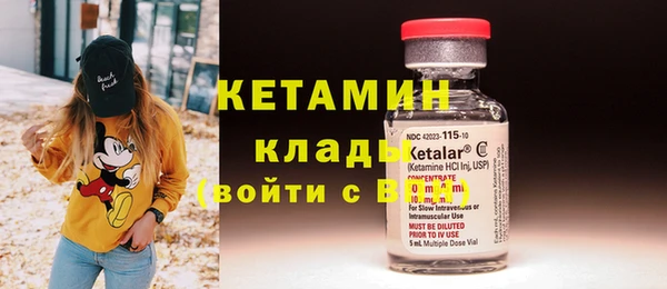 винт Богданович