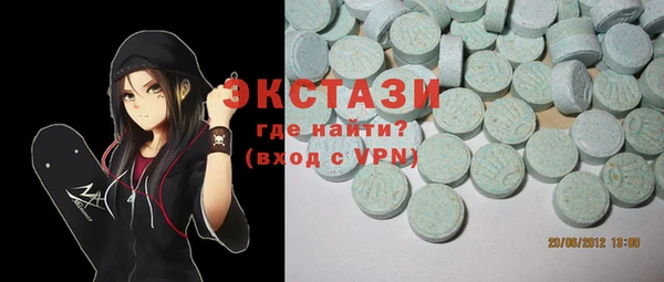 винт Богданович