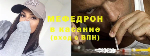 ПСИЛОЦИБИНОВЫЕ ГРИБЫ Богородицк