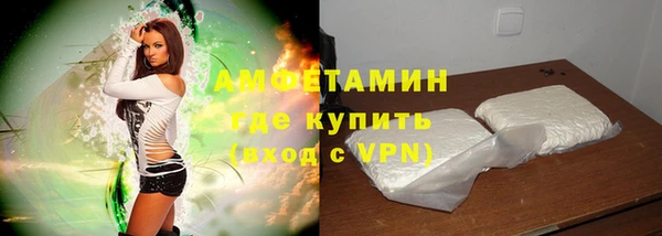 ПСИЛОЦИБИНОВЫЕ ГРИБЫ Богородицк