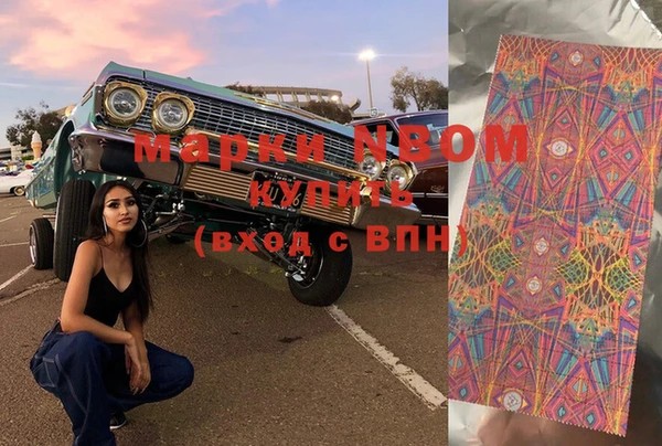 винт Богданович