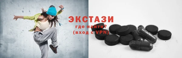 винт Богданович