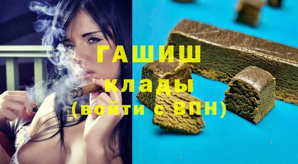 винт Богданович