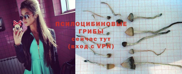 мефедрон VHQ Богородск