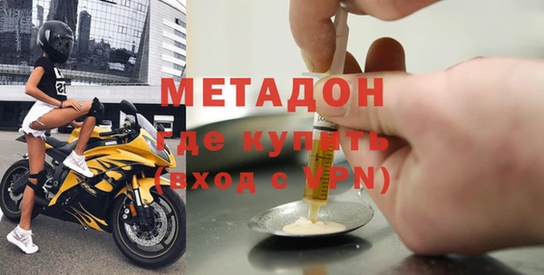 винт Богданович