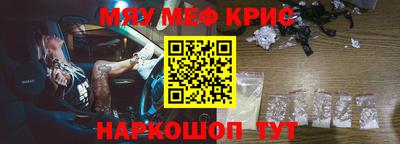 экстази Апрелевка