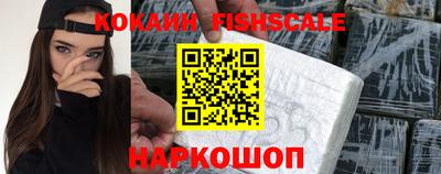 экстази Апрелевка