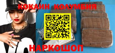 мет Аргун