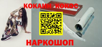 мет Аргун