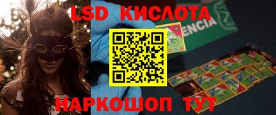 мет Аргун