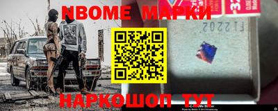 круглые Балашиха