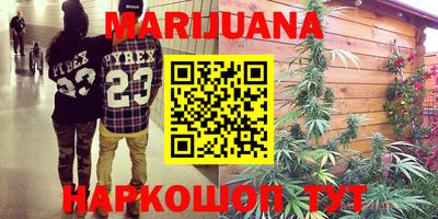 марки lsd Балаково