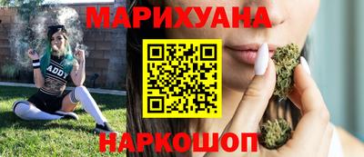 круглые Балашиха