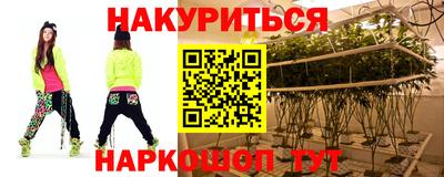 марки lsd Балаково