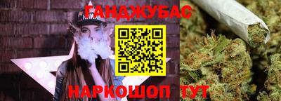 мет Аргун