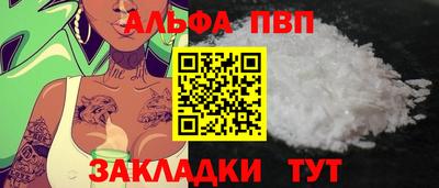 мет Аргун