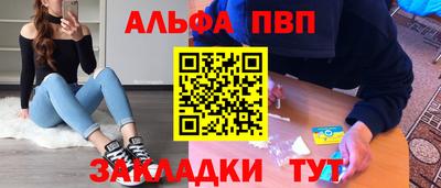 экстази Апрелевка