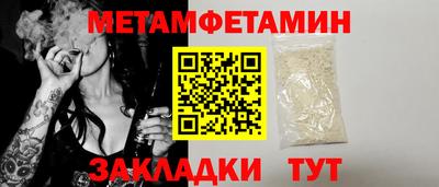 экстази Апрелевка