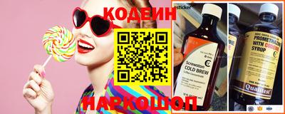 мет Аргун