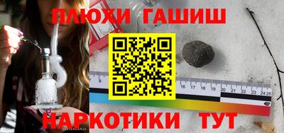 экстази Апрелевка