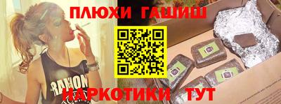 экстази Апрелевка