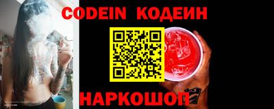 экстази Апрелевка