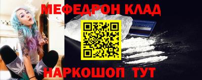 марки lsd Балаково