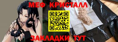 марки lsd Балаково