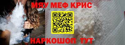 экстази Апрелевка
