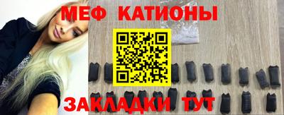 марки lsd Балаково